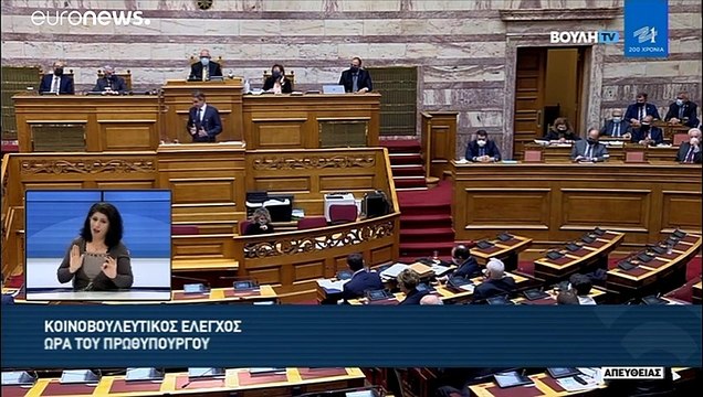Ελλάδα: Πολιτική αντιπαράθεση στη Βουλή για την αστυνομική βία και την πανδημία