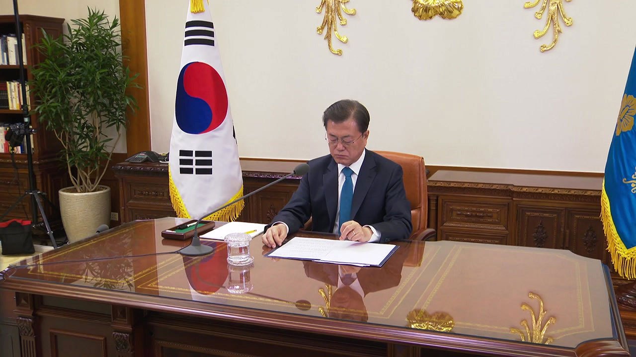 변창흠, 사의 표명...문 대통령, 사실상 수용 / YTN