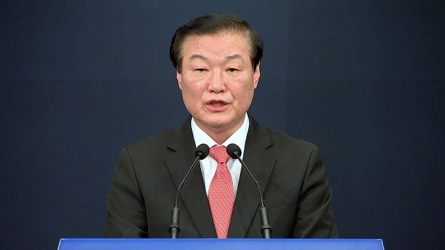 변창흠 국토부 장관 사의 표명...문 대통령 책임 불가피 / YTN