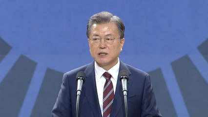 문 대통령 "부동산 투기 사건, 국가수사본부 첫 번째 시험대" / YTN