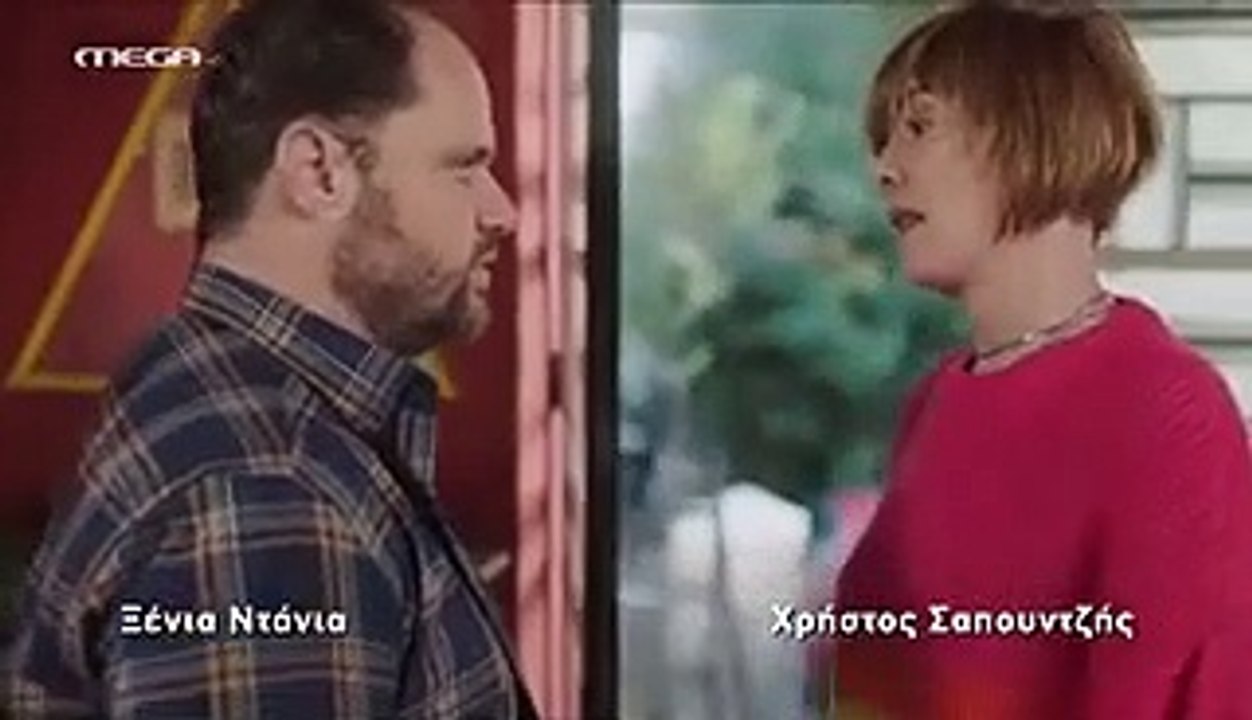 Σχεδον ενηλικες - Επεισόδιο 11