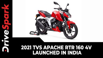 2021 TVS Apache RTR 160 4V Launched In India | Prices, Specs, Features & Other Updates