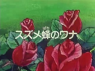 Maya the Bee Episode 51 in Japanese