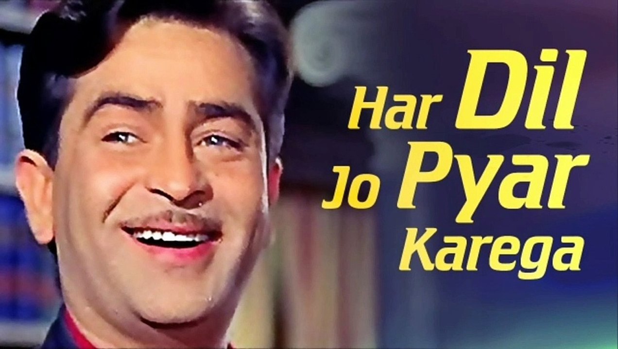 Har Dil Jo Pyar Karega Wo Gana Gaye Ga