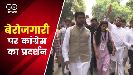 दिल्ली: बेरोजगारी के मसले पर कांग्रेस का प्रदर्शन, पुलिस ने किया लाठीचार्ज