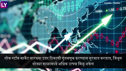Gold Rates: सोन्याच्या किंमतीत 22% घसरण; सध्या सोने खरेदी करणे फायदेशीर ठरू शकत का? जाणून घ्या
