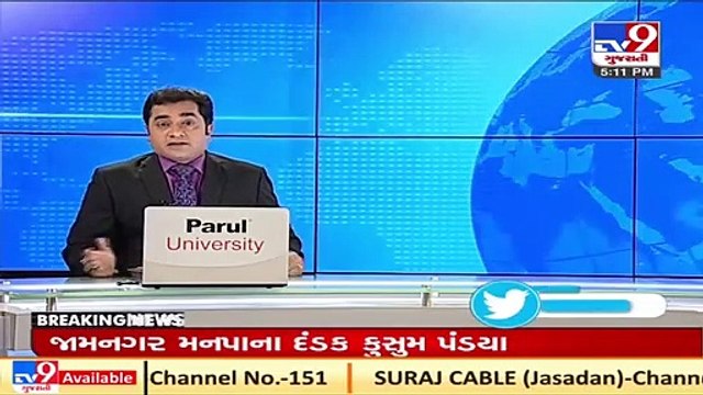 Gir Somnath_ Breach in irrigation canal causes waterlogging in villages _ TV9Gujaratinews