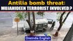 Mukesh Ambani bomb scare: Phone traced to Tihar cell of IM Terrorist | Oneindia News