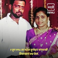 Filmy Friday: Struggle Story Of Comedy Queen Vishakha Subhedar