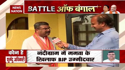 Union Minister Dharmendra Pradhan speaks to News Nation Exclusive