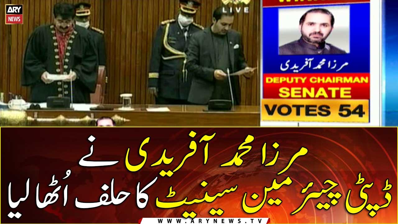 Mirza Mohammad Afridi takes oath as Deputy Chairman of Senate