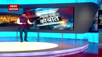 Lakh Take Ki Baat: होली से पहले दरवाजे पर आ गया वायरस, पुणे-मुंबई बेहाल