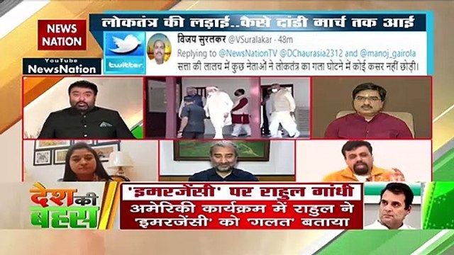 लोकतंत्र में सबको बोलने का अधिकार : अलका लांबा