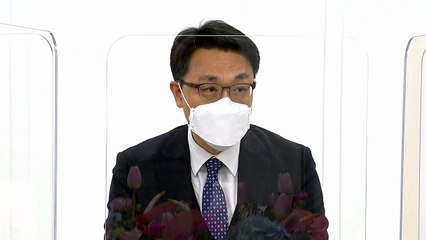 공수처, '김학의 사건' 검찰에 재이첩..."현실적 여건 안 돼" / YTN