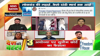 Fascism has come to India: Vivek Srivastava, Left leader