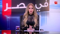 ياسمين سعيد ترد على المدافعين عن متحرش المعادي بقوة