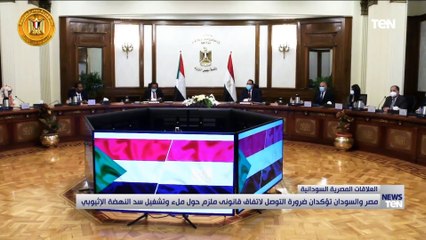 TeN | نشرة أخبار الخامسة مساءًا - الجمعة 12 مارس 2021