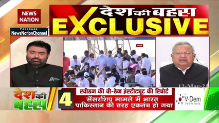 लोकतंत्र में तानाशाही की तलाश: क्या इसका मतलब है? 🧐