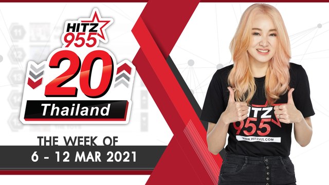 HITZ 20 Thailand Weekly Update | 14-03-2021