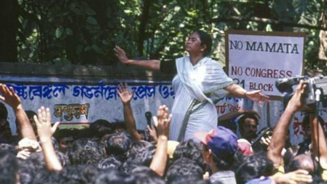 A brief history of Mamata Banerjee political career