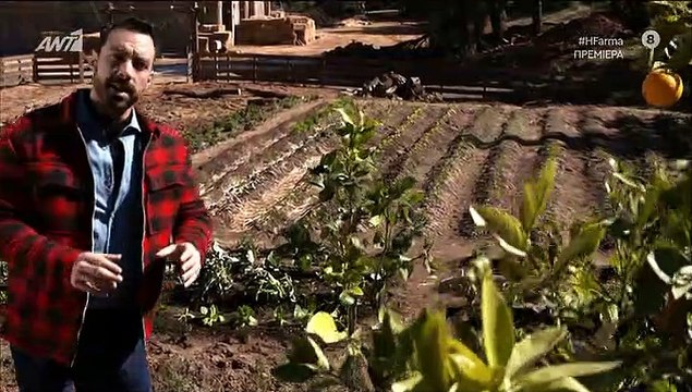 Η Φάρμα: Η πρεμιέρα, τα εντυπωσιακά πλάνα και τα πρώτα λόγια του Σάκη Τανιμανίδη