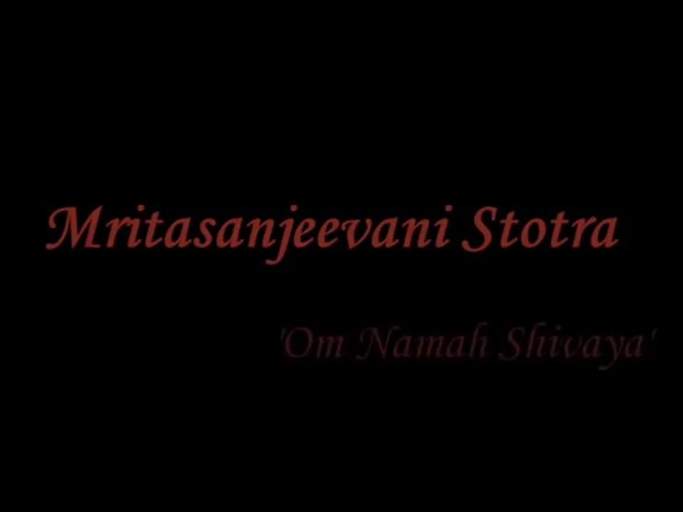 Mritsanjeevni Mantra  मृत संजीवनी मंत्र