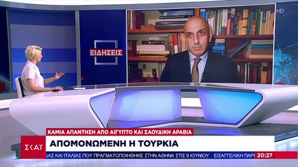 Απομονωμένη από Αίγυπτο και Σαουδική Αραβία η Τουρκία _ 192kbit_AAC)