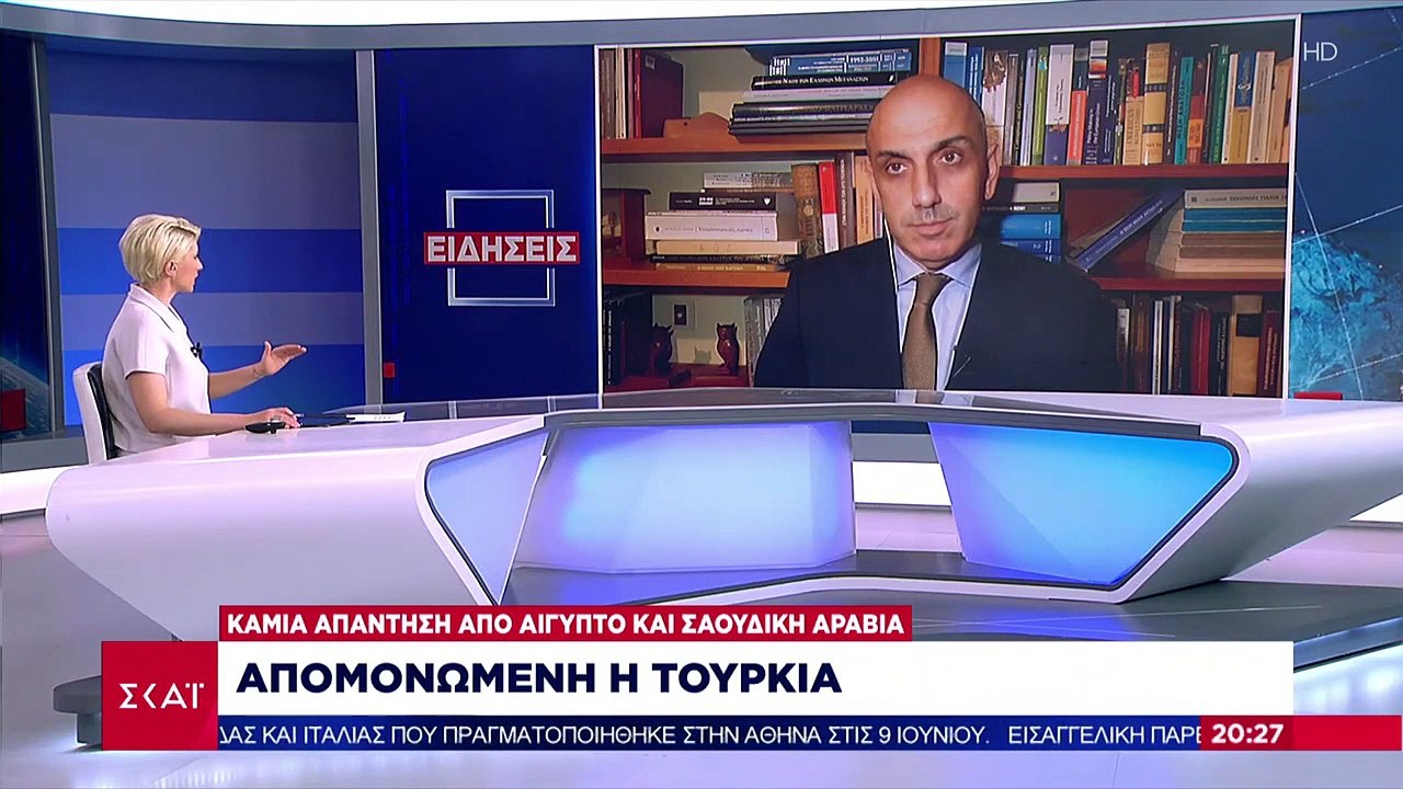 Απομονωμένη από Αίγυπτο και Σαουδική Αραβία η Τουρκία _ 192kbit_AAC)