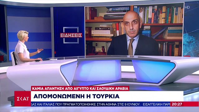 Απομονωμένη από Αίγυπτο και Σαουδική Αραβία η Τουρκία _ 192kbit_AAC)