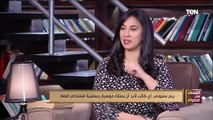 الروائية ريم بسيوني: روايتي 