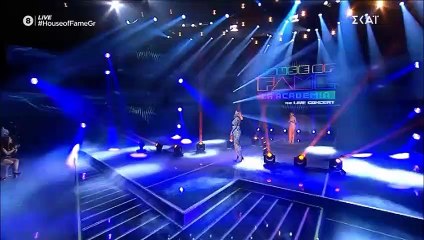 House of Fame: Το παρ' ολίγον ατύχημα της Ελένης Φουρέιρα επί σκηνής