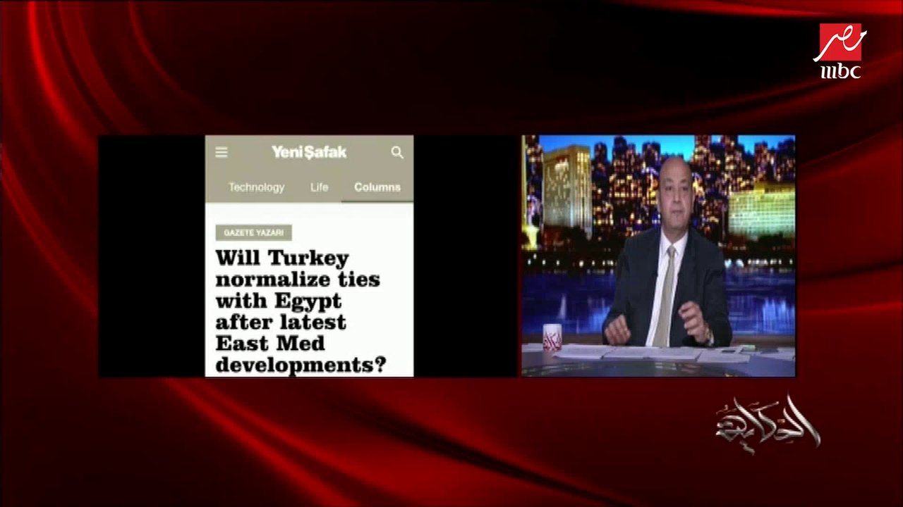 عمرو أديب : التجار قالوا لأردوغان "أحنا اتخرب بيتنا من المقاطعة مع السعودية "