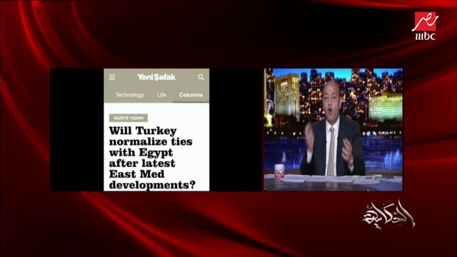 عمرو أديب : أنا كمواطن مصري بقول للقيادة بتاعتنا أنا عايز حقي من تركيا