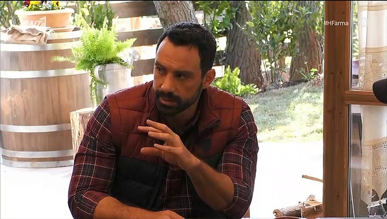 Η Φάρμα: Αυτοί είναι οι δύο πρώτοι υπηρέτες - Φαρμακερές ατάκες