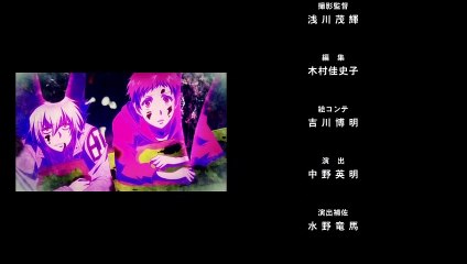 劇場版 SERVAMP -サーヴァンプ- Alice in the Garden part 2/2