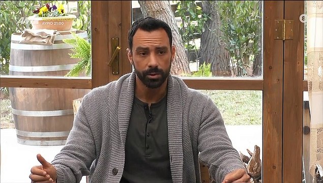 Η Φάρμα: Αυτός είναι ο πρώτος μονομάχος