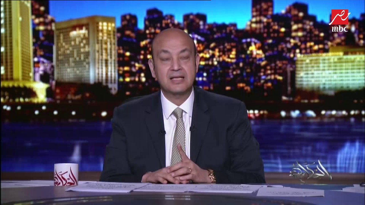 عمرو أديب : مطالبات بإستقالة حاكم نيويورك بعد اتهامه بالتحرش ب ٦ سيدات