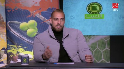 محمد بسام: عواد الأكثر موهبة في حراس الزمالك