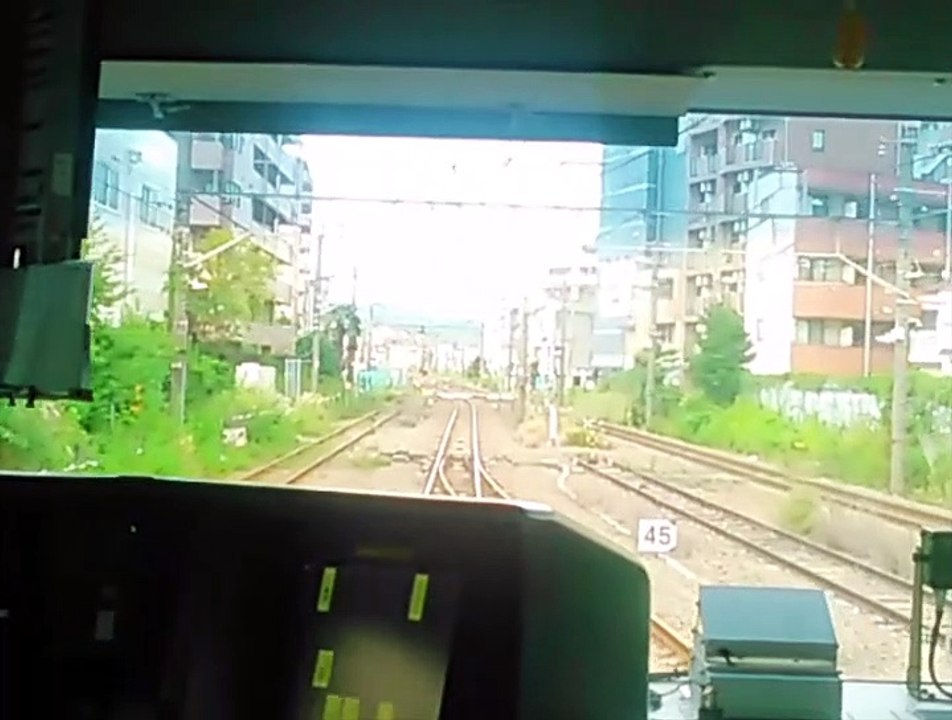 Japanese train-The JR Yokohama Line Hashimoto Sta. >Aihara Sta.
