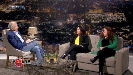 ΣΤΗΝ ΑΡΕΝΑ ΤΗΣ ΖΩΗΣ | 12-03-21 | Οι αδελφές Αρετη και Ιωαννα Σπανομαρκου