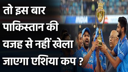 Pakistan cricket Board not in favour of Asia Cup due to PSL match | वनइंडिया हिंदी