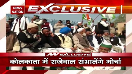 Farmers' Protest: 'Mahapanchayat' against BJP in 5 states, watch repor