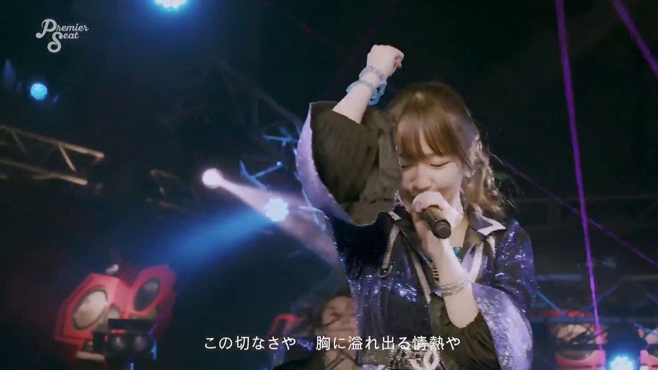 Morning Musume '21 - Renai Destiny