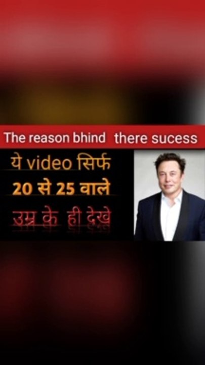 Some big mistake made by 20 to 25 year old people in there life in hindi