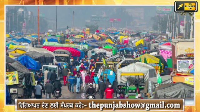 ਕਿਸਾਨਾਂ ਬਾਰੇ ਮੋਦੀ ਸਰਕਾਰ ਦੀ ਖੁੱਲ੍ਹੀ ਪੋਲ RTI exposed Modi Govt's scheme for farmers