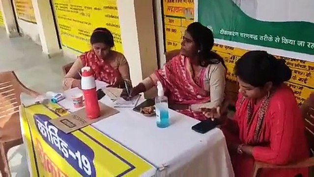 कोविड-19 टीकाकरण के तीसरे चरण में वरिष्ठ नागरिकों के टीकाकरण की हुई शुरुआत