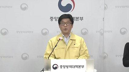 [현장영상] "신규 12건 아나필락시스 의심 사례 보고...조사 진행 중" / YTN