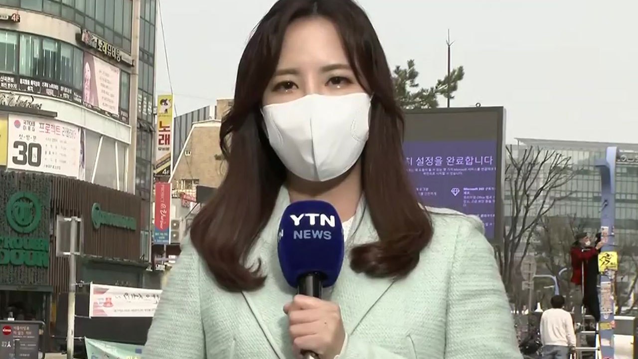 [날씨] 내일도 포근한 봄 날씨, 서쪽 지방 미세먼지 악화 / YTN