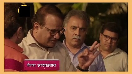 Majha Hoshil Na 15 March 2021 Episode | माझा होशील ना 15 मार्च पूर्ण भाग 2021