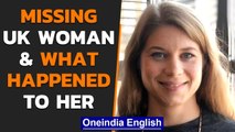 Sarah Everard's remains found | What happened to her | Oneindia news